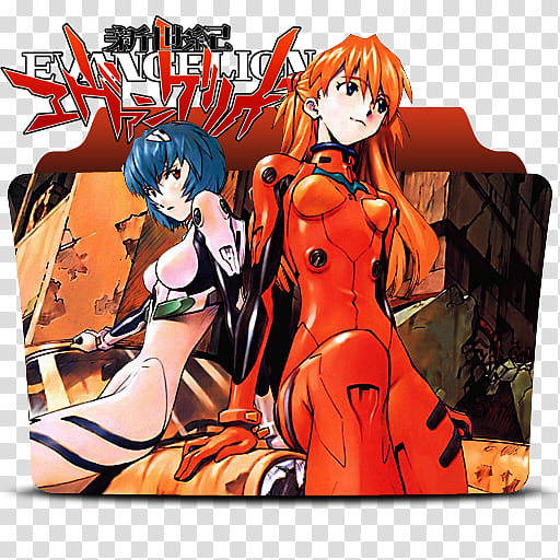 Anime Icon Pack , Neon Genesis Evangelion ( ) transparent background PNG clipart
