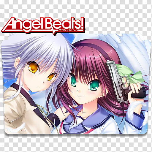 Angel Beats  Folder Icon, Angel Beats!  [ transparent background PNG clipart