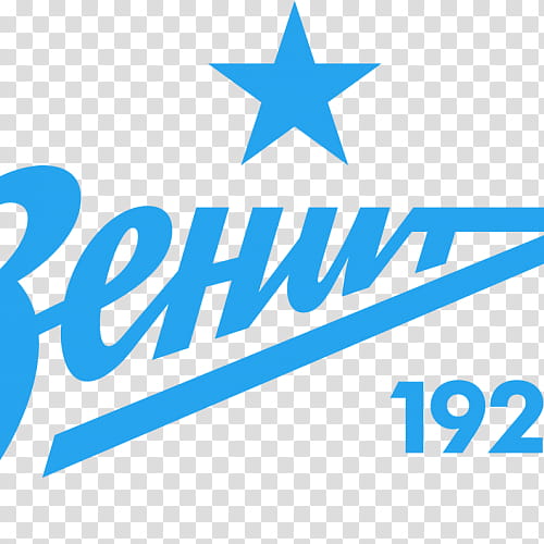 Basketball Logo, Fc Zenit Saint Petersburg, Uefa Europa League, Rb Leipzig, Football, Fc Copenhagen, Sk Slavia Prague, Eurocup Basketball transparent background PNG clipart