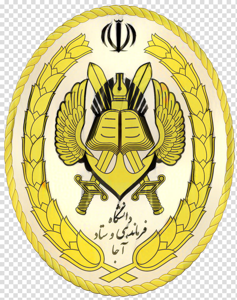 Police, Aja University Of Command And Staff, Islamic Republic Of Iran Army, Amin Police University, Technical And Vocational University, Military, College, Staff College transparent background PNG clipart