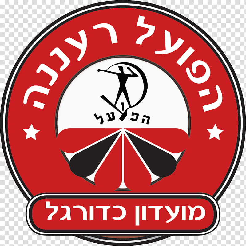 Premier League Logo, Hapoel Raanana Afc, Israeli Premier League, Hapoel Beer Sheva Fc, Hapoel Ironi Kiryat Shmona Fc, Hapoel Tel Aviv Fc, Maccabi Tel Aviv Fc, Bnei Yehuda Tel Aviv Fc transparent background PNG clipart