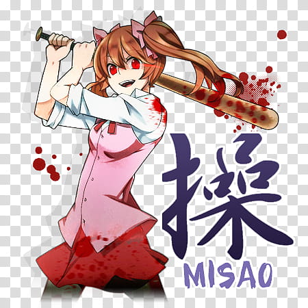 Misao RPG ICon, Misao_by_Darklephise, Misao illustration transparent background PNG clipart