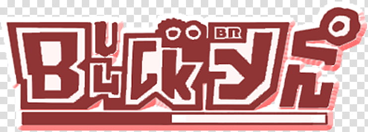 Bucky Logo Br transparent background PNG clipart