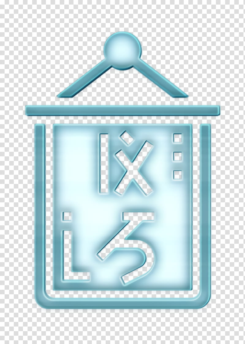 Home Decoration icon Logogram icon Cultures icon, Symbol transparent background PNG clipart
