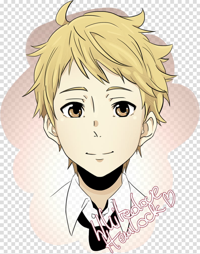 Akihito transparent background PNG clipart