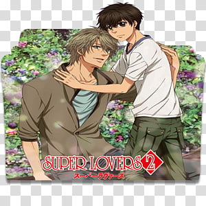 Super Lovers Manga en VF  Mangakawaii