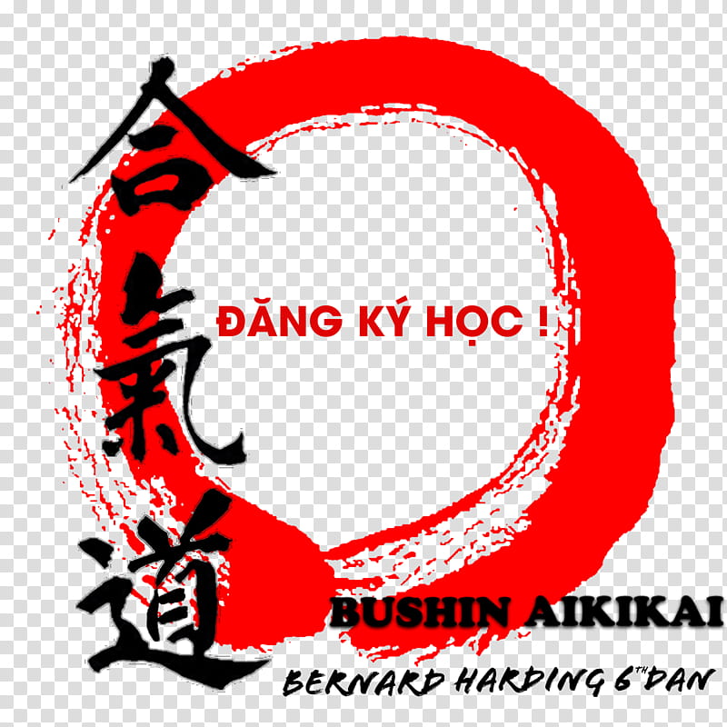 graphy Logo, Aikido, Martial Arts, Dojo, Hapkido, Red, Text, Line transparent background PNG clipart