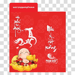 Vietnam Red Packet PNG Transparent Images Free Download, Vector Files