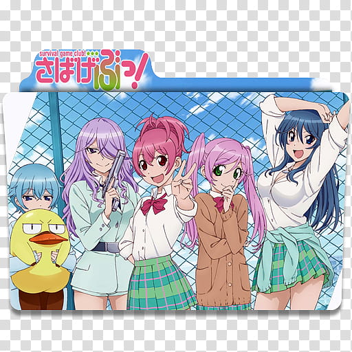 Anime Icon Pack , Sabagebu! v transparent background PNG clipart | HiClipart