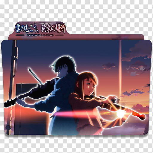 Anime Icon , Kumo no Mukou, Yakusoku no Basho v transparent background PNG clipart