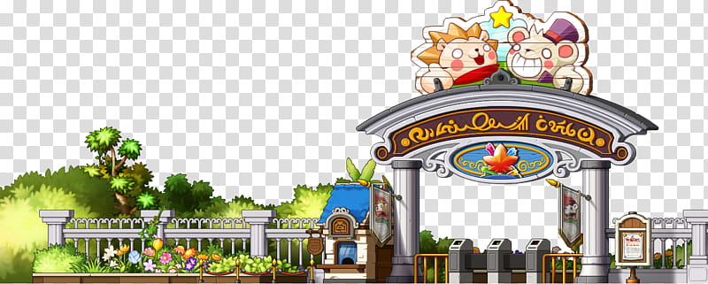 RESOURCE Amusement Park, Entrance () icon transparent background PNG clipart
