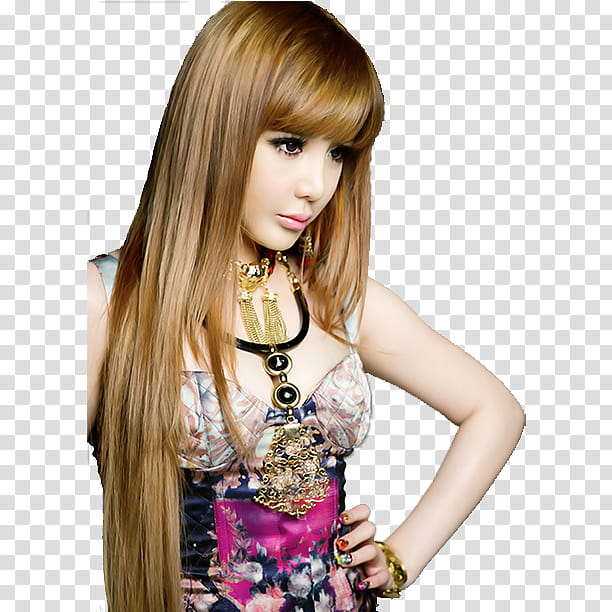 Park Bom NE transparent background PNG clipart