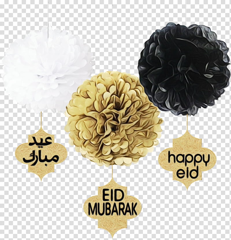 Eid Al Adha Background Yellow, Eid Mubarak, Islamic, Muslim, Eid Alfitr, Ramadan, Zakat Alfitr, Holiday transparent background PNG clipart