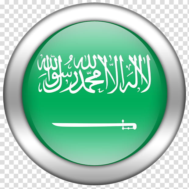 Middle Eastern Flag Buttons, green and white Shahada calligraphy transparent background PNG clipart