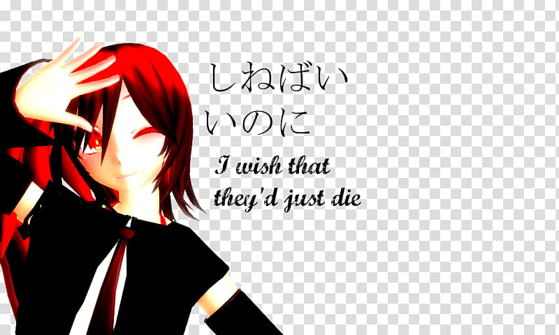 I wish that they&#;d Just die, UST, red-haired girl anime character illustration with text overlay transparent background PNG clipart