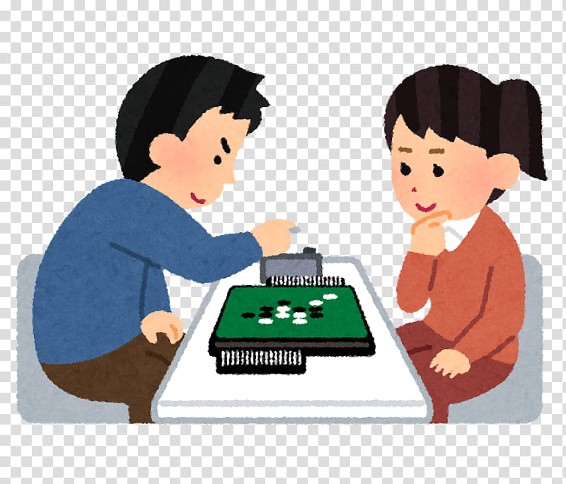 chess clipart image