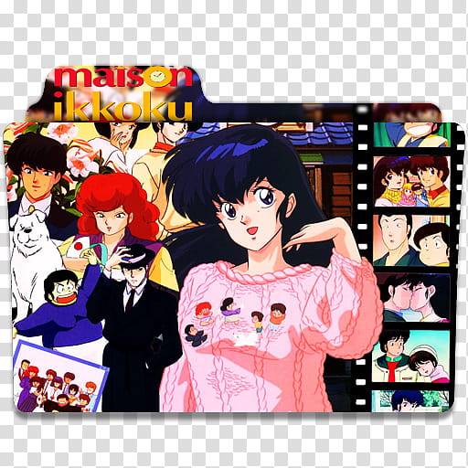 Anime Icon Pack , Maison Ikkoku transparent background PNG clipart
