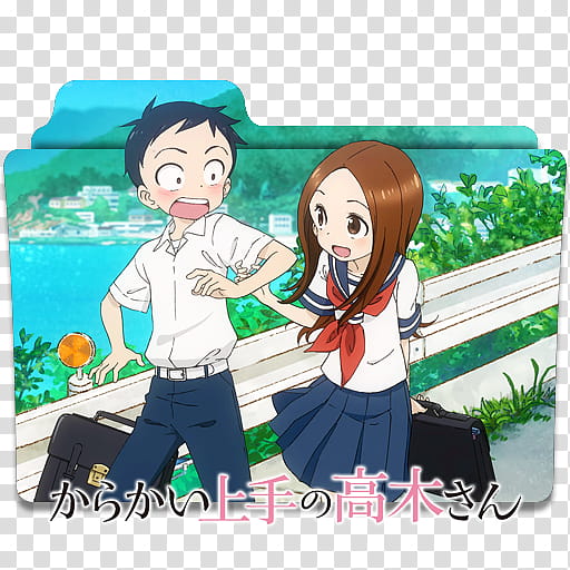 Anime Icon , Karakai Jouzu no Takagi-san v, male and female anime character movie folder icon transparent background PNG clipart