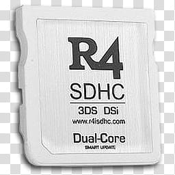 r SDHC White Dual Core transparent background PNG clipart