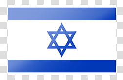 International Flags, flag of Israel transparent background PNG clipart