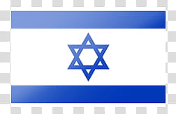 Israel flag PNG transparent image download, size: 2168x2309px