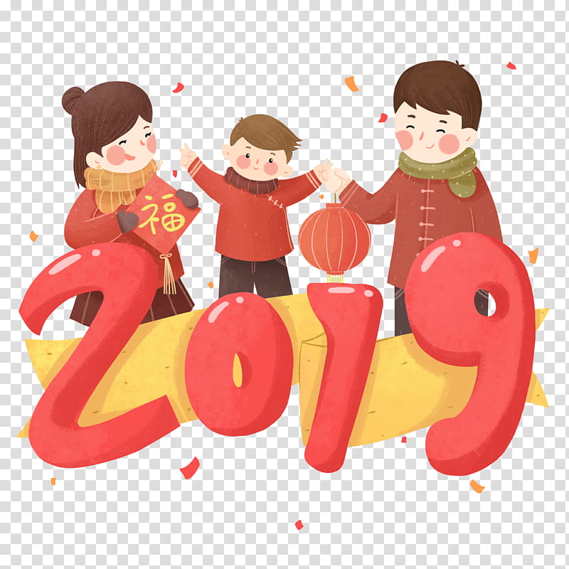 Christmas And New Year, Chinese New Year, New Years Eve, Holiday, New Years Day, 2018, Christmas Day, Apple transparent background PNG clipart