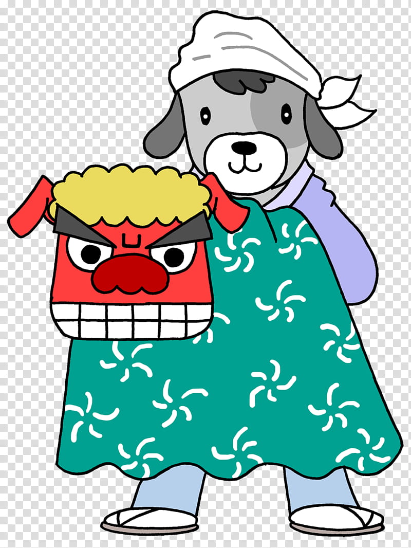 New Year Lion Dance, Dog, Text, Cartoon, New Year Card, Upload, Tradition transparent background PNG clipart