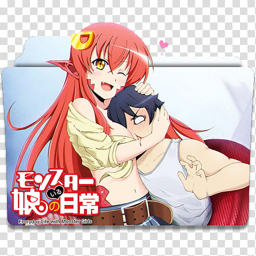 Anime Icon , Monster Musume no Iru Nichijou v, Everyday Life with Monster  Girls transparent background PNG clipart | HiClipart
