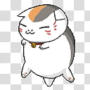 Nyanko sensei Shimeji, Natsume Yuujinchou cat transparent background PNG clipart