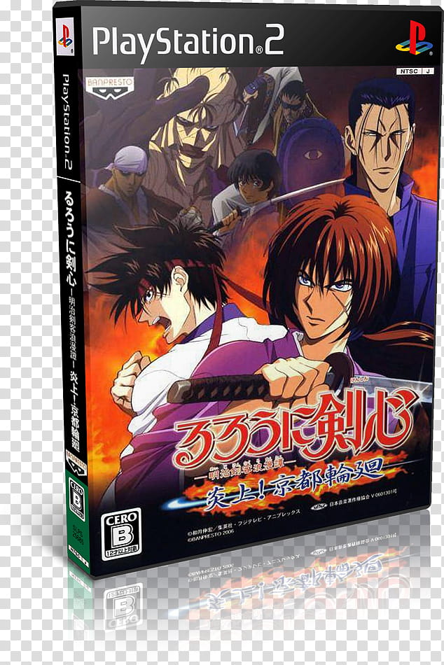 Kenshin Himura Rurouni Kenshin Four Hitokiri of the Bakumatsu Hellsing Manga,  manga transparent background PNG clipart