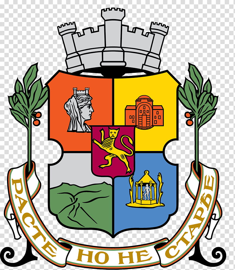 Tree Symbol, Logo, Culture, Coat Of Arms Of Sofia, Partners, 2018, Sofia Capital Municipality, Bulgaria transparent background PNG clipart