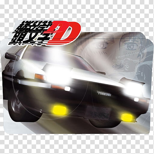 Initial D Folder Icon, initial-d transparent background PNG clipart