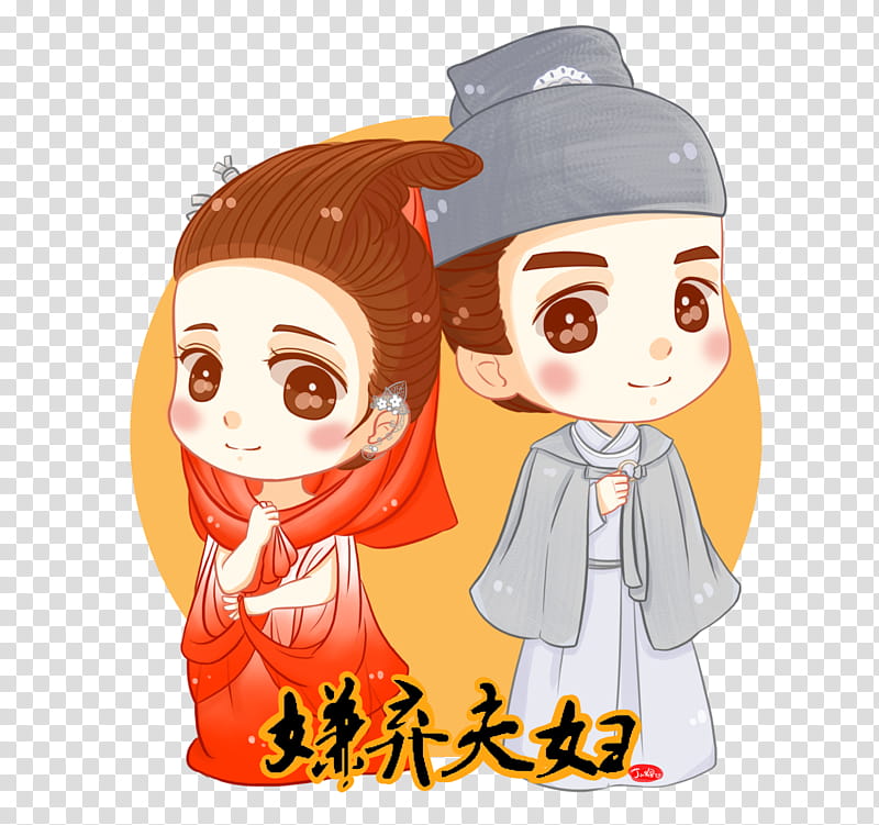 Fox, Huli Jing, Character, Sina Corp, Artist, Legend Of Nine Tails Fox, Zhang Ruoyun, Sebrina Chen transparent background PNG clipart