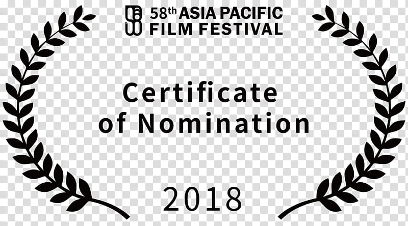 Festival, Short Film Corner, Film Festival, Utopia Film Festival, 2018, Cannes Film Festival, Documentary Film, Film Director transparent background PNG clipart
