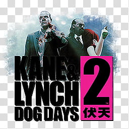 KANE And LYNCH HQ  Icon, Dock , Kane & Lynch Dog Days  transparent background PNG clipart