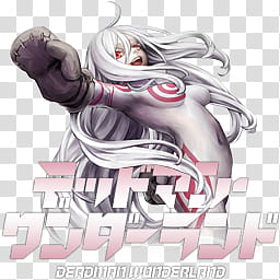 Deadman Wonderland Anime, Deadman Wonderland transparent background PNG clipart