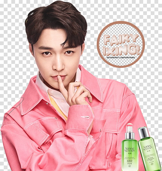 Lay EXO Spring Summer transparent background PNG clipart