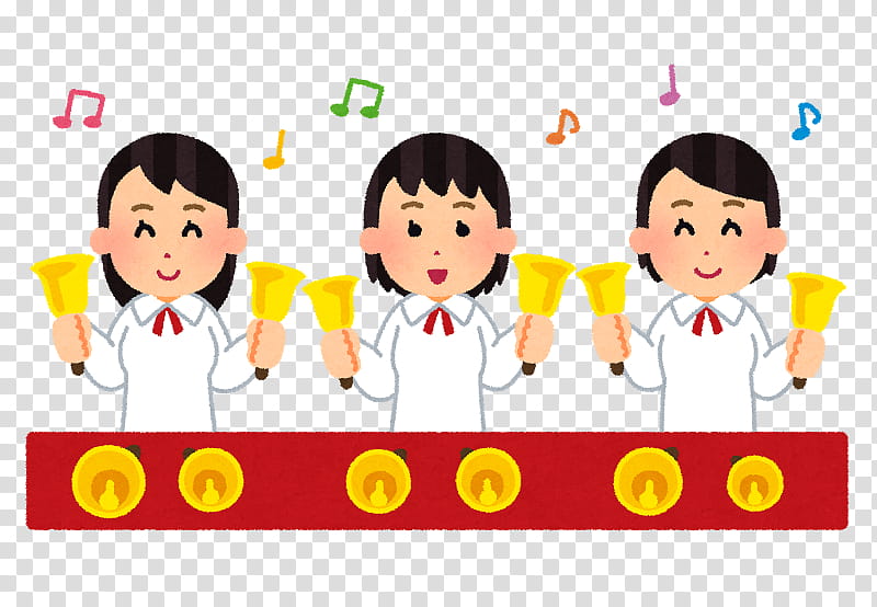 Friendship Day Party, Handbell, Concert, Japan, Song, Christmas Day, Suzu, Blog transparent background PNG clipart