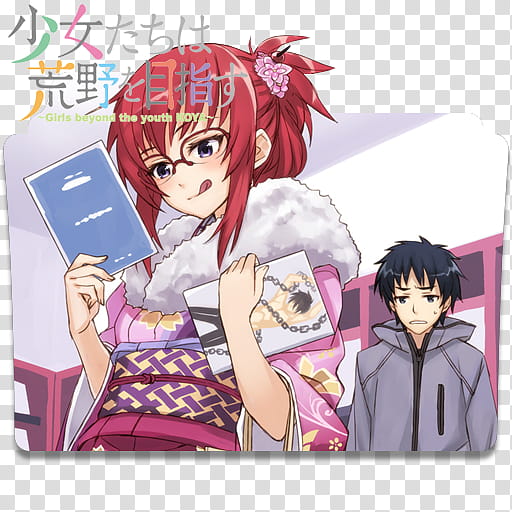 Shokomeza  Folder Icon, Shoujo-tachi Wa Kouya Wo Mezasu  [ transparent background PNG clipart