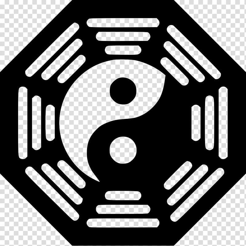 Yin Yang, I Ching, Bagua, Feng Shui, Yin And Yang, Symbol, Luopan, Taoism transparent background PNG clipart