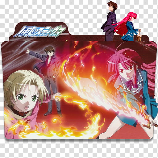 Anime Icon Pack , Kaze no stigma  transparent background PNG clipart