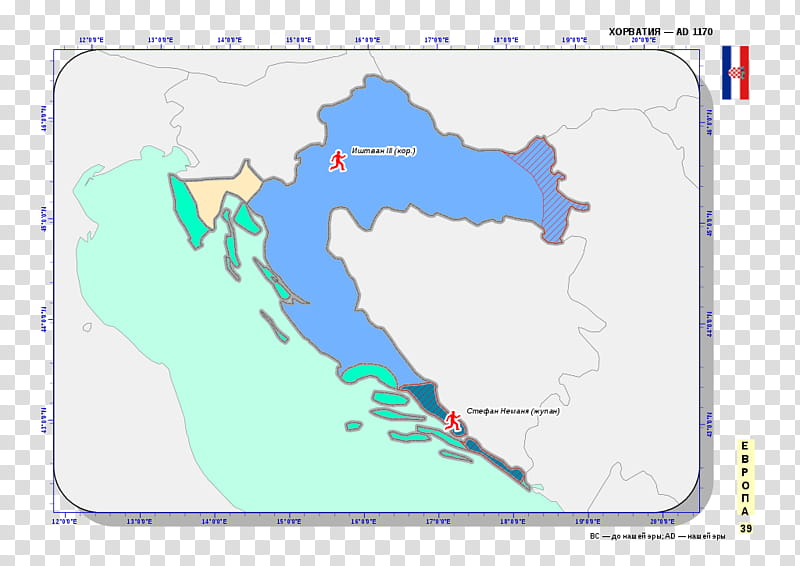 Wave, Croatia, Map, Flag Of Croatia, History Of Croatia, Cartography, Water Resources, Line transparent background PNG clipart