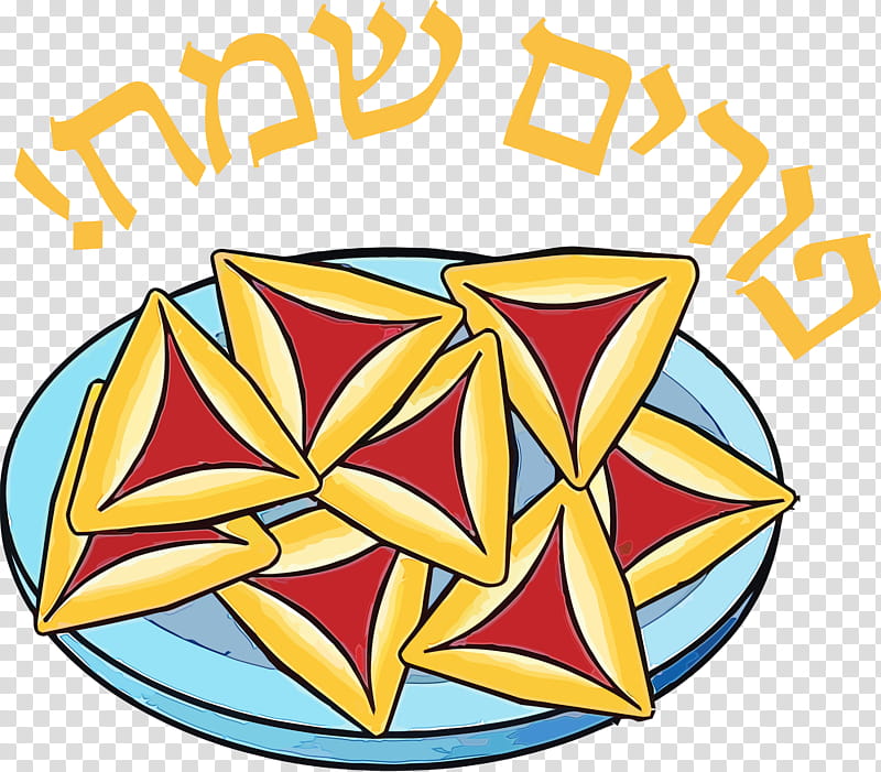 yellow, Purim, Jewish, Holiday, Watercolor, Paint, Wet Ink transparent background PNG clipart