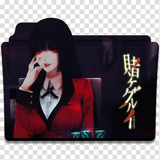Anime Icon , Kakegurui v transparent background PNG clipart