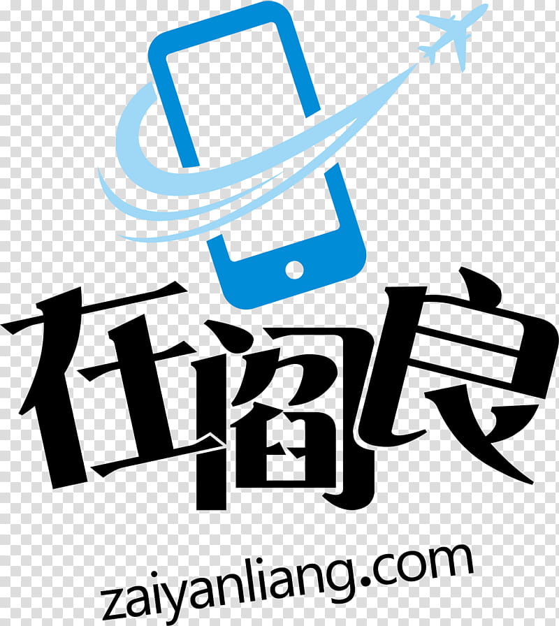 Wechat Logo, Wechat Mini Programs, Yanliang District, Yancheng, Tourism, Communication Channel, Text, Message transparent background PNG clipart