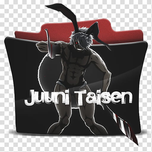 Juuni Taisen Folder Icon, Juuni Taisen Folder Icon transparent background PNG clipart