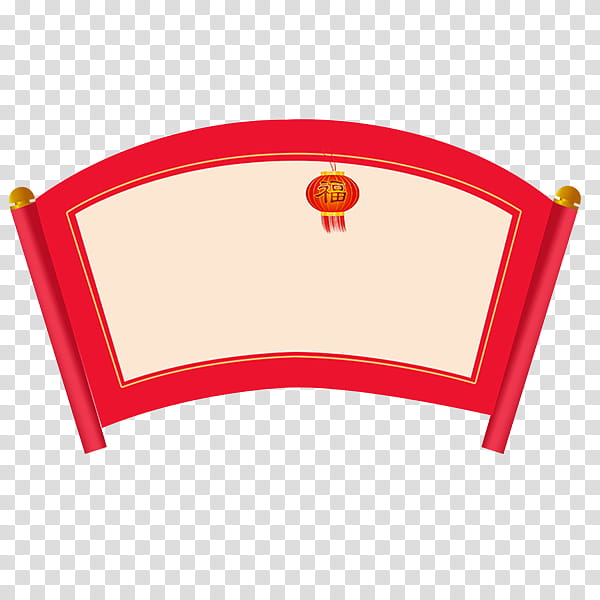 Chinese New Year Red, 2018, Papercutting, Creativity, Festival, Data, Table, Rectangle transparent background PNG clipart
