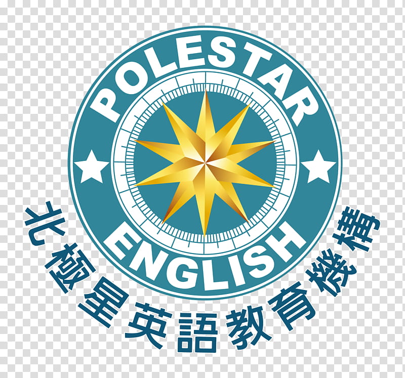 School Symbol, Learning, School
, Education
, General English Proficiency Test, Tucheng District, Logo, Emblem transparent background PNG clipart
