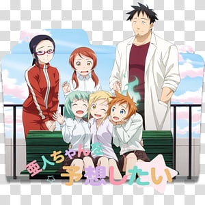 Anime Winter 2014 Folder Icon