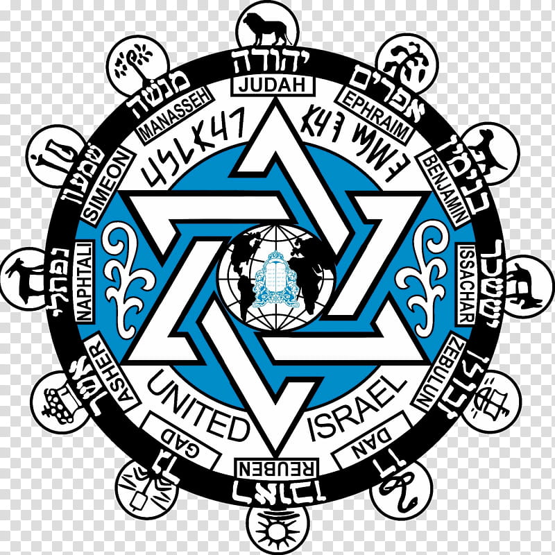 Star Symbol, Israel, Kingdom Of Israel, Emblem Of Israel, United States Of America, Star Of David, Menorah, Organization transparent background PNG clipart